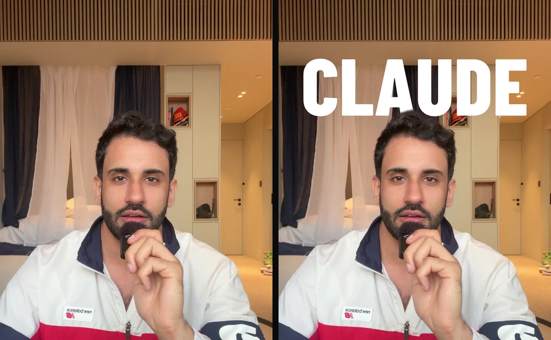 Raw frame next to the same frame with the word CLAUDE in huge white condensed letters behind the speaker's head